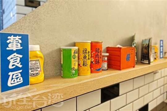 Ark Stay方舟文旅山嵐新館溜滑梯商務民宿 Jiji Eksteriør billede