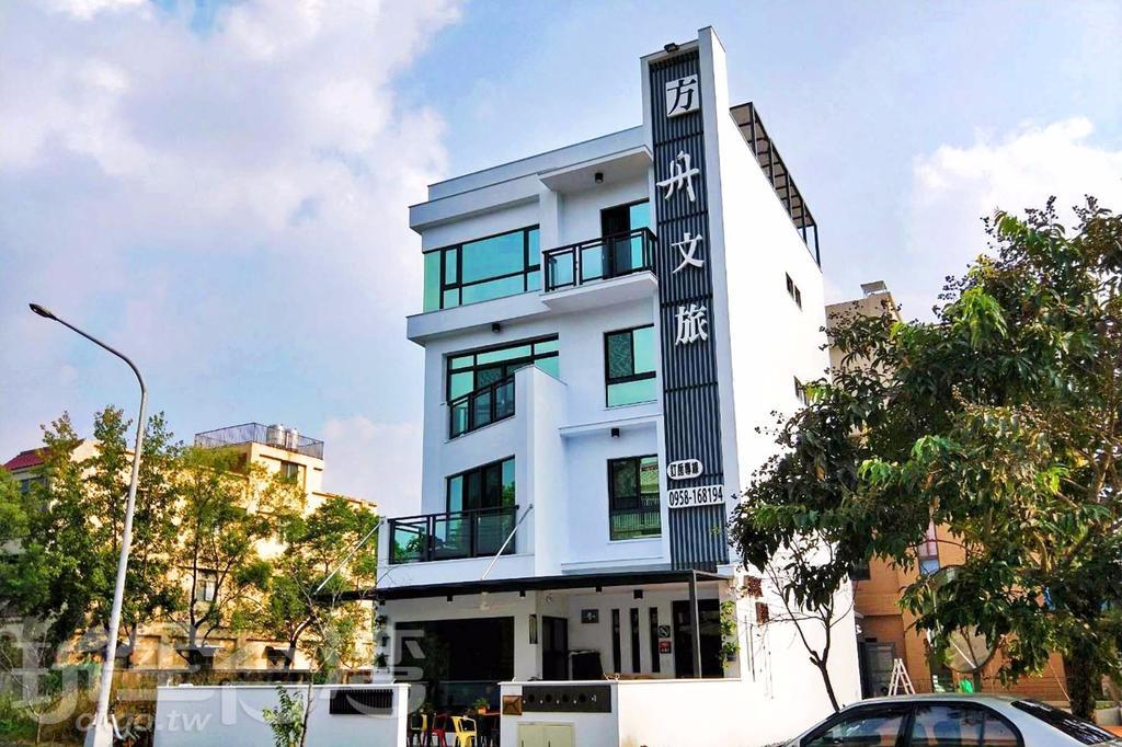 Ark Stay方舟文旅山嵐新館溜滑梯商務民宿 Jiji Eksteriør billede