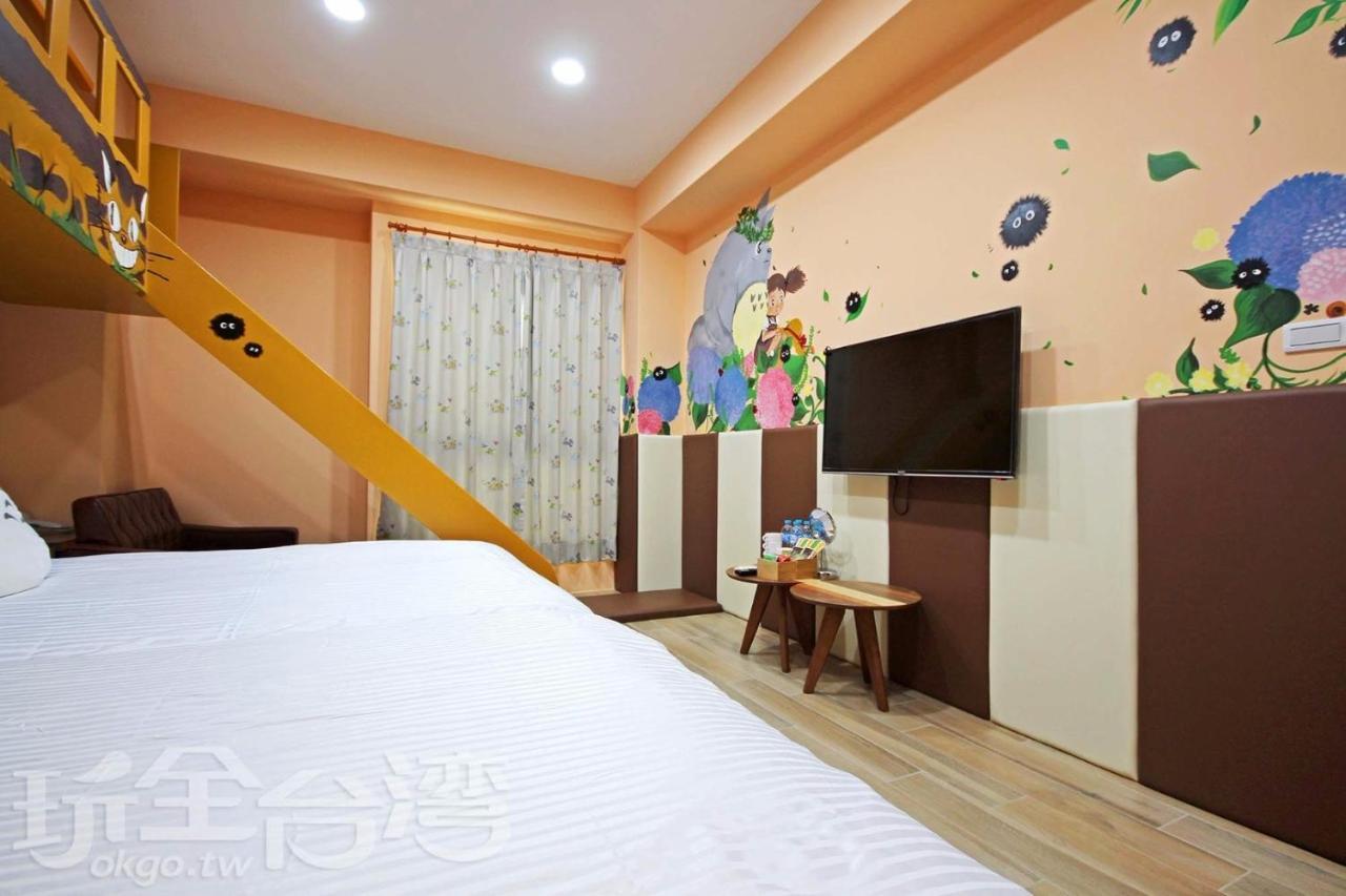 Ark Stay方舟文旅山嵐新館溜滑梯商務民宿 Jiji Eksteriør billede